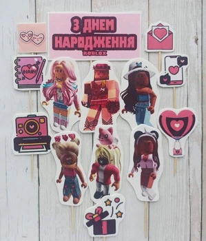 Набор сахарных топеров для торта на мастике Роблокс Roblox для девочки №6 14шт