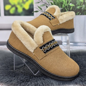 Тапочки-чуни женские закрытые Dago Style бежевые утепленные 37р (23,5 см) 8051