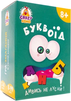 Настільна міні-гра Vladi Toys в кишені "Буквоїд" (VT5901-03)