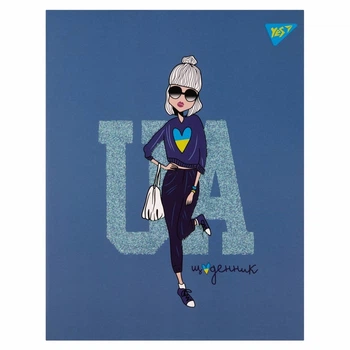Щоденник шкільний, обкладинка картон твердий Girl UA 911541 Yes