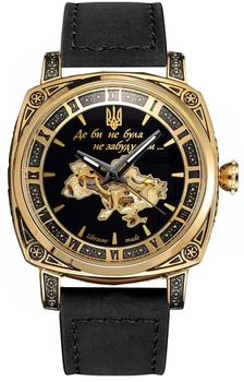 Наручные часы Awarder 021 Где бы ни была Gold-Black-Black