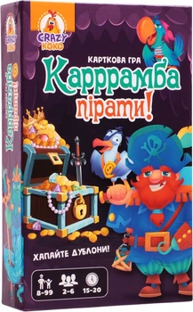Настольная игра Vladi Toys Карррамба пираты! (VT8077-07)