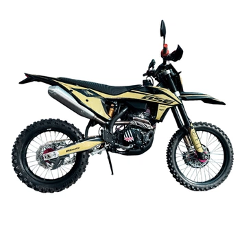 Мотоцикл BSE X6 Enduro Желтый