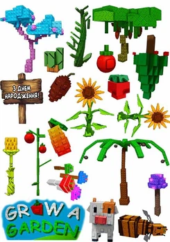 Вафельная картинка Grow a garden Роблокс А4 (p2063)