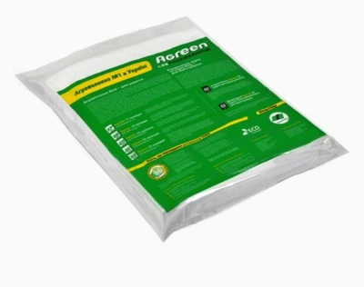 Агроволокно 42 г/м² 1,6м х 10м Белое Agreen