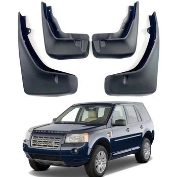 Брызговики для Land Rover Frelander II 2007-2015 (Surtep)