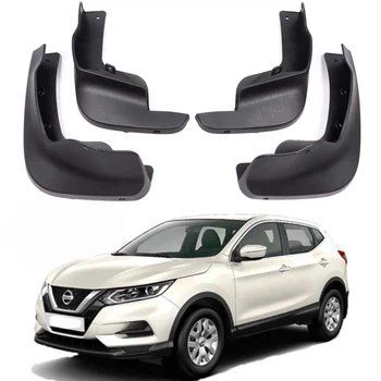 Брызговики для Nissan Qashqai / Rogue Sport 2014-2021 (Surtep)