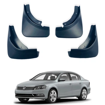 Брызговики для Volkswagen Passat B7 2011-2015 Европа (Surtep)