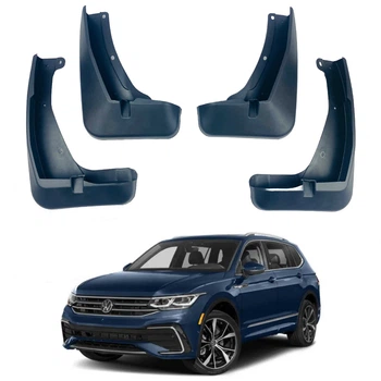 Брызговики для Volkswagen Tiguan R-line 2016+ (Surtep)