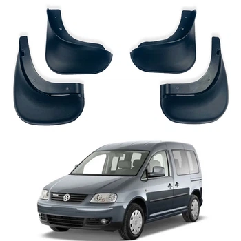 Брызговики для Volkswagen Caddy/ Touran 2003-2015 (Surtep)