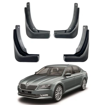 Брызговики для Skoda Superb 2015-2020 (Surtep)
