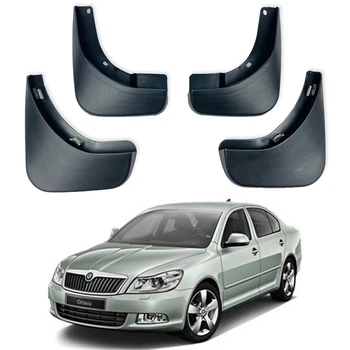 Брызговики для Skoda Octavia A5 2005-2013 (Surtep)