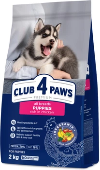 Сухой корм для щенков Club 4 Paws (Клуб 4 Лапы) Премиум с высоким содержанием курицы 2 кг (4820083909450)(B4540111)