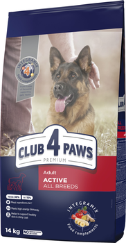 Сухой корм для взрослых активных собак Club 4 Paws Премиум Актив