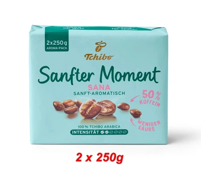 Кава мелена Tchibo Sanfter Moment. 100% арабіка. 2 x 250г.