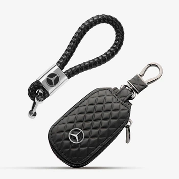 Брелок та ключниця Mercedes для ключів авто, 51036