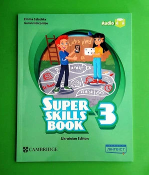 Super Minds Ukrainian edition НУШ 3 клас Super Skills Book Шляхта (підручник) Лінгвіст