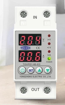 Реле напряжения 60А, 2Р, 220В (230В), TOMZN, автомат на DIN рейку, TOVPD1-60-EC электронное, с зашитой по току и напряжению