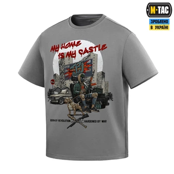 Футболка M-Tac My Home is my Castle Light Grey XL 80117011-XL