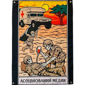 Флаг Ассоциированный Медик 100х70 см с люверсами – военный принт, флажная сетка
