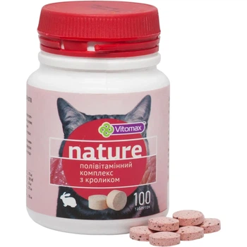 Полівітамінний комплекс Vitomax Nature для котів з кроликом, 100 таблеток