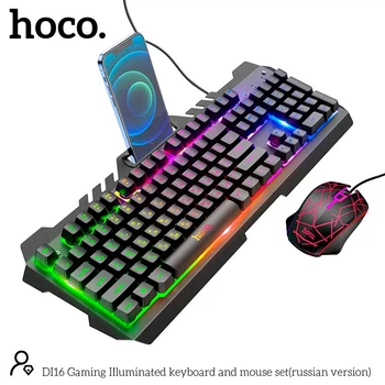 Набір Миша та клавіатура HOCO Gaming Illuminated keyboard and mouse set DI16 (Ru/En) Колір black