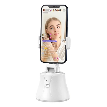 Штатив следящий BASEUS 360°AI Following Shot Tripod Head (SUYT-B02)