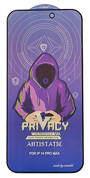 Защитное стекло Privacy MTB для Apple iPhone 14 Pro Max антишпион black