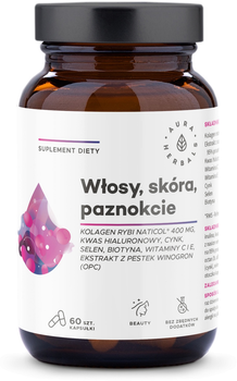 Харчова добавка Aura Herbals Колаген Рибний NatiCol 60 капсул (5902479614083)
