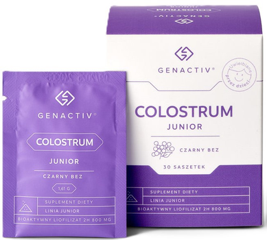 Пищевая добавка Genactiv Colostrum Junior с черной бузиной 30 саше (5907546536480)
