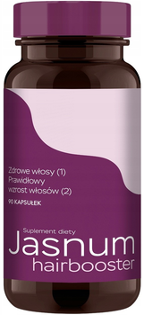 Харчова добавка USP Zdrowie Jasnum Hairbooster 90 капсул (5904569254209)