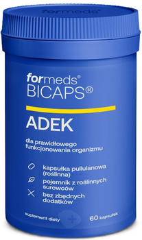 Харчова добавка Formeds Bicaps ADEK 60 капсул (5903148620671)