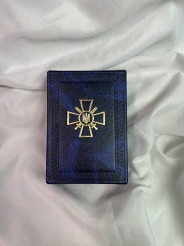 Футляр для нагород, медалей, орденів синій Хрест 12*8.5*3 см