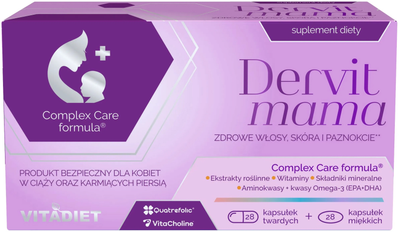 Харчова добавка Vitadiet Dervit Mama 28 твердих капсул + 28 м’яких капсул (5900425006920)