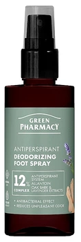 Спрей-антиперспирант для ног Green Pharmacy Дезодорирующий 150 мл (5901845509985)