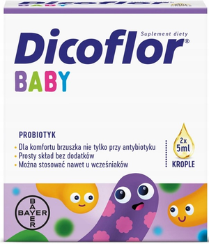Пробіотик для дітей Bayer Dicoflor Baby у краплях 2 x 5 мл (5908229303849)