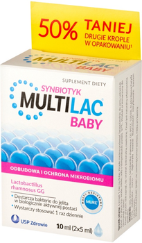 Synbiotyk Multilac Baby w kroplach 2 x 5 ml (5903031282627)