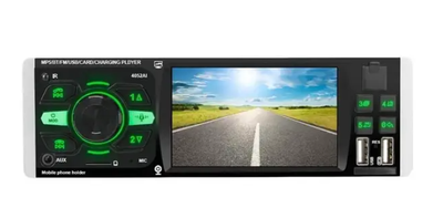 Автомагнитола 1 DIN с диспеем 4 дюйма, MP5 с 4 выходами, Bluetooth, USB, TF card, FM, AUX 4052 AI