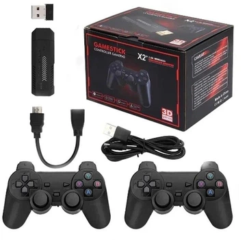 Приставка X2 Plus gamestick controller gamepad с двумя беспроводными джойстиками