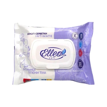 Вологі серветки для інтимної гігієни Elleo Soft з молочною кислотою 20 шт