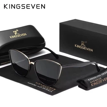 Женские солнцезащитные очки KINGSEVEN 1739 Black Gray