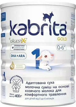 Смесь молочная Kabrita 1 Gold на козьем молоке с 0 месяцев, 400г.