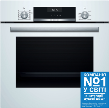 Вбудована духова шафа Bosch HBJ558YW3Q біла