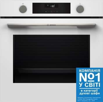 Духова шафа електрична Bosch Serie 4 HUA736EV0T