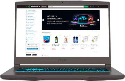 Ноутбук MSI Thin A15 B7UC-463XUA (9S7-16RK11-463) Cosmos Gray