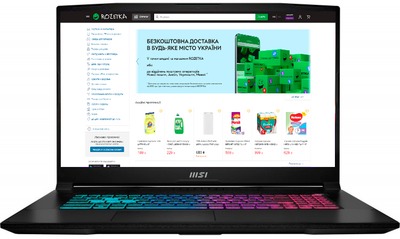Ноутбук MSI Katana 17 B12UCR-1499XUA (9S7-17L541-1499) Black