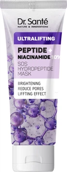 Ліфтинг SOS-маска для обличчя Dr.Sante Ultralifting Mask Пептид + Ніацинамід 75 мл (4823015946844)