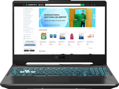Ноутбук ASUS TUF Gaming A15 FA506NCQ-HN062 (90NR0QE7-M003C0) Graphite Black / 15.6" IPS 144 Гц / AMD Ryzen 7 170 / RAM 16 ГБ / SSD 512 ГБ / RTX 3050, 4 ГБ / 1-Zone RGB Підсвітка клавіатури