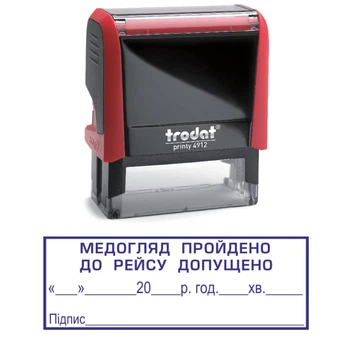 Штамп Медосмотр прошел к рейсу допущен на автоматической оснастке Trodat 4912 размером 47х18 мм Красный в (рамке)