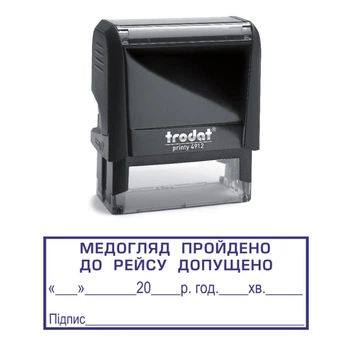 Штамп Медосмотр прошел к рейсу допущен на автоматической оснастке Trodat 4912 размером 47х18 мм Чёрный в (рамке)